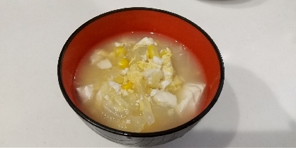 優しい味☆キャベツ・豆腐・コーンの卵スープ