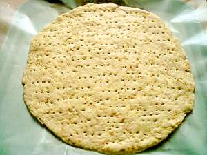 ホットケーキミックスで簡単 袋一つで作るピザ生地 レシピ 作り方 By なごみんと 楽天レシピ ホットケーキミックスで簡単 袋一つで作るピザ生地 レシピ 作り方 By なごみんと 楽天レシピ