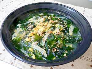 春雨ヌードル レシピ 作り方 By うみ 楽天レシピ