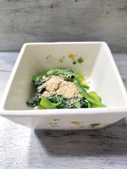 ほうれん草のおひたし（昆布だし＆はちみつ）