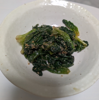 ほうれんそうのごまあえ【和食・副菜】