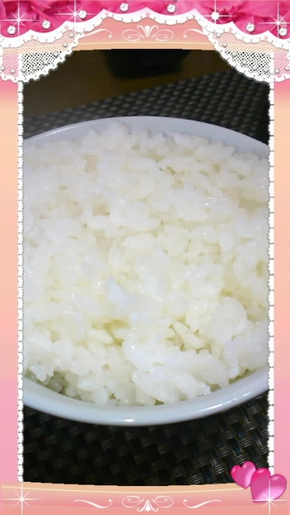 塩麹★基本の白米
