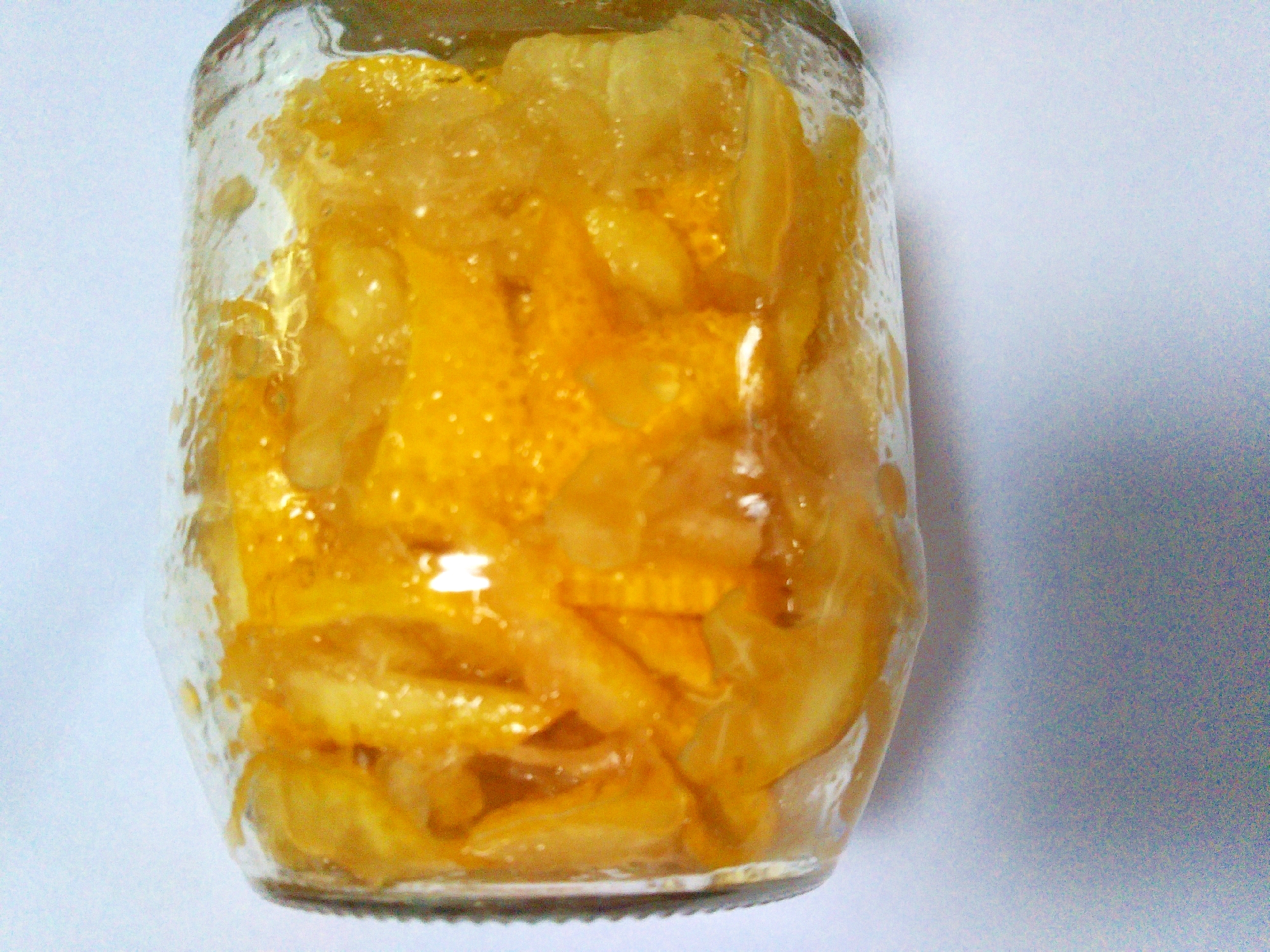 柚子のマヌカハニー漬け レシピ 作り方 By あけぼのマジック 楽天レシピ