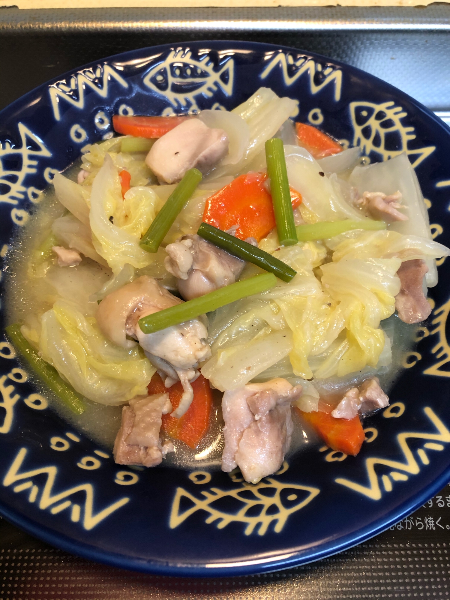 鶏肉と白菜とニンニクの芽のチキンクリーム煮^_^