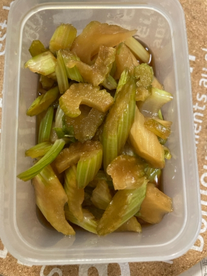 簡単★ポリポリ食べれるセロリ★5分でできるおつまみ