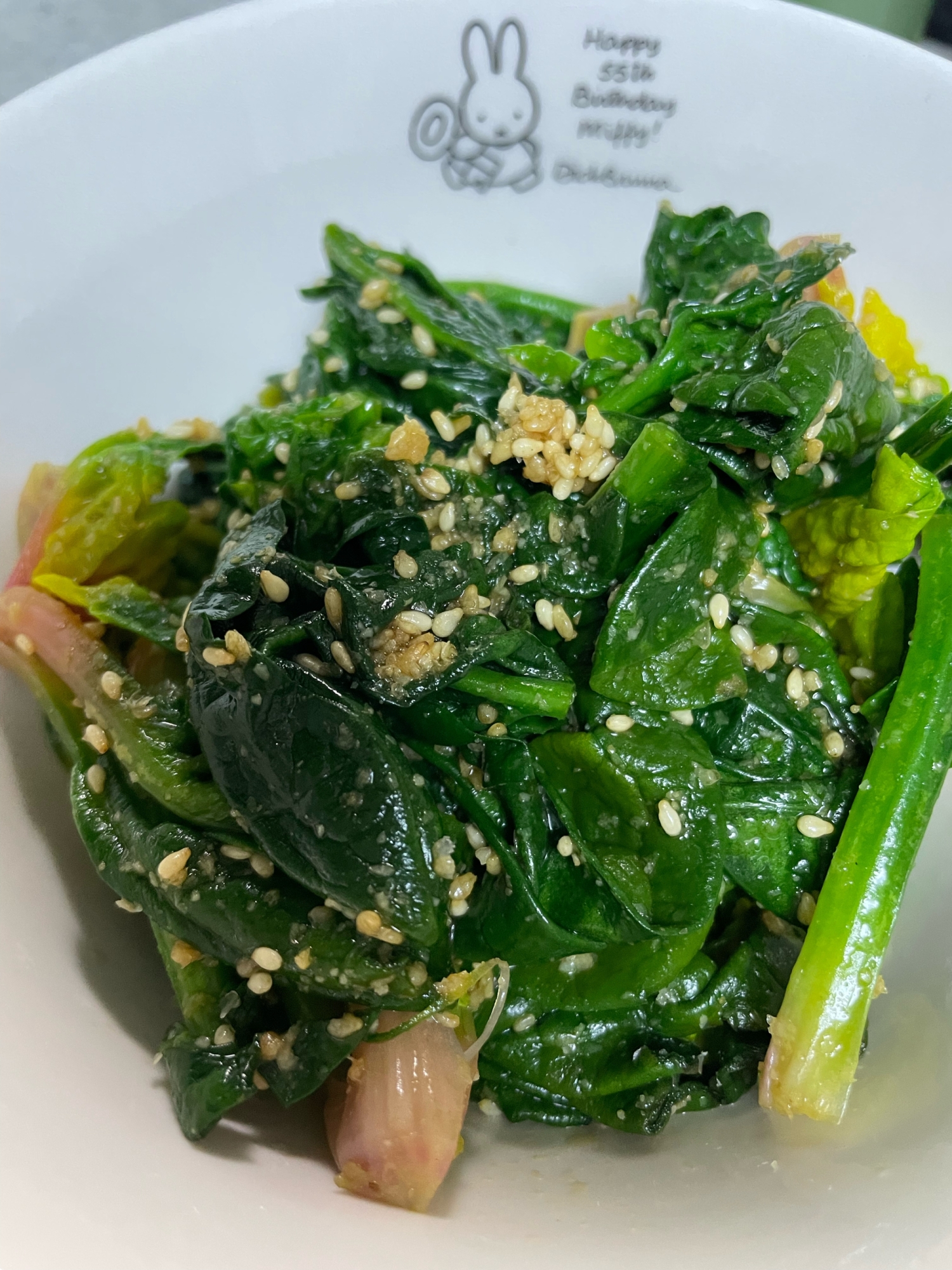 ほうれん草の胡麻和え