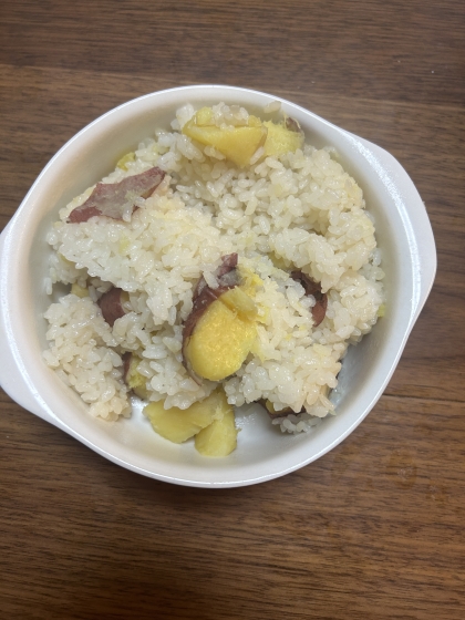 子供が喜ぶ(^^)炊飯器で簡単サツマイモごはん♪