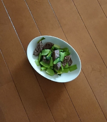 牛ヒレ肉と小松菜炒め