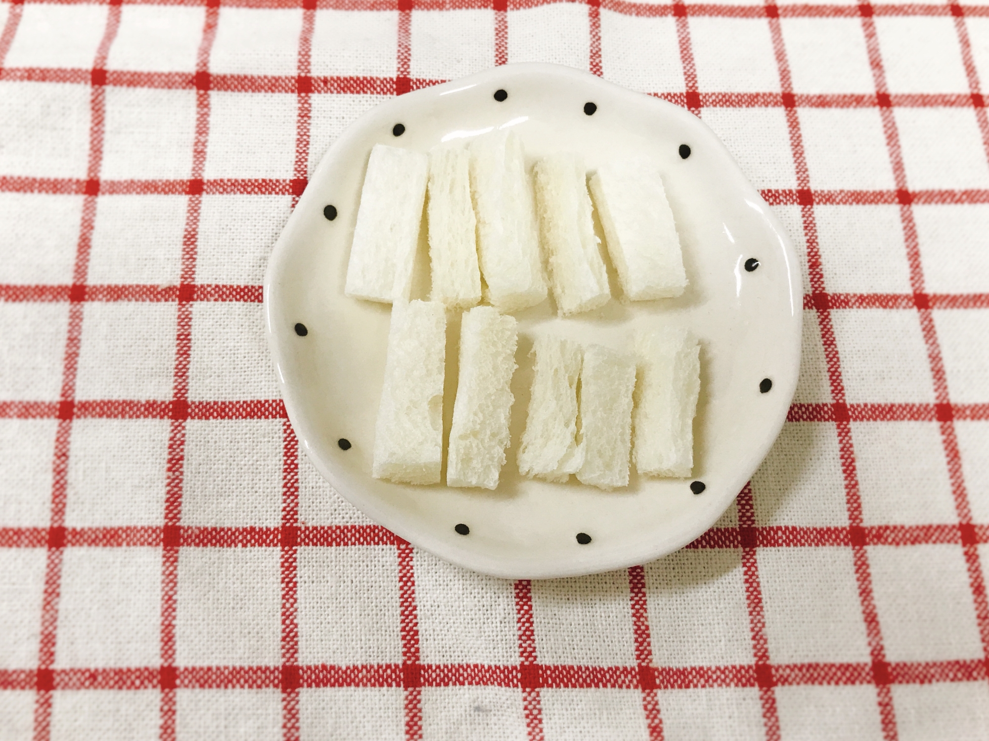 離乳食 スティックパン レシピ 作り方 By Mht Isz 楽天レシピ