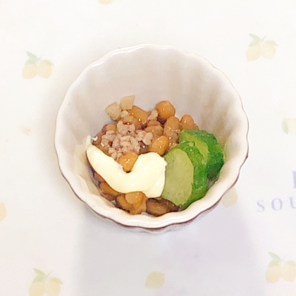 納豆アレンジ ツナマヨサラダのせて