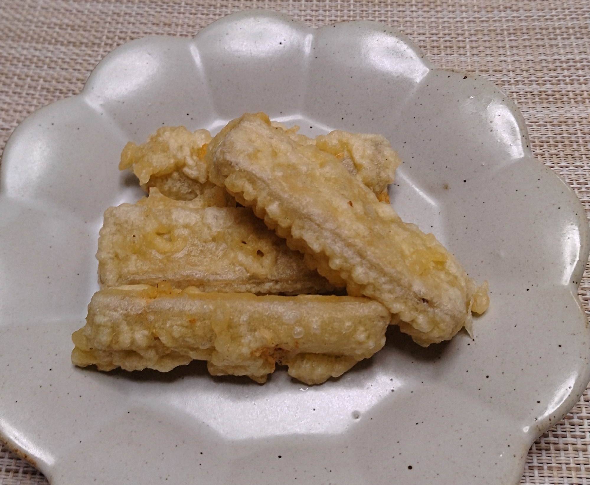 丸ごとごぼうの天ぷら