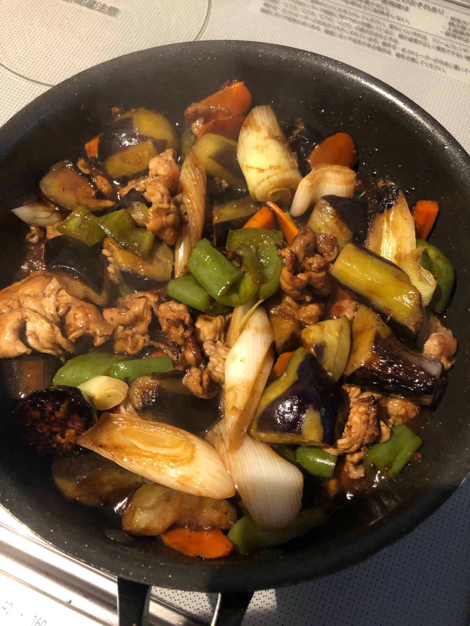 たっぷり野菜と豚肉の甜麺醤炒め レシピ 作り方 By ぺっころり 楽天レシピ