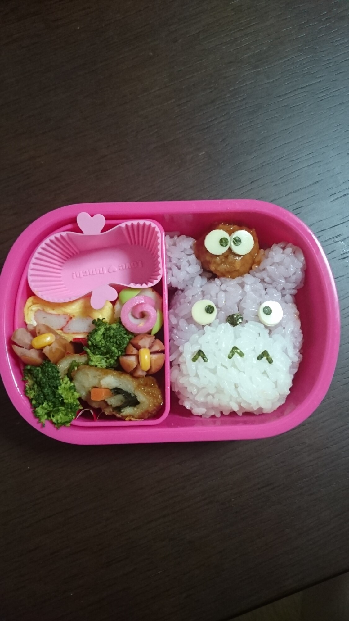 年少さんのキャラ弁 トトロ レシピ 作り方 By Yunoa101 楽天レシピ 年少さんのキャラ弁 トトロ レシピ 作り方 By Yunoa101 楽天レシピ