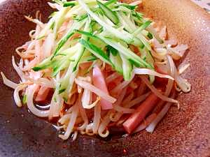 もやしと魚肉ソーセージの中華サラダ