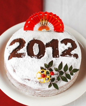 ギリシャの新年ケーキ・ヴァシロピタ