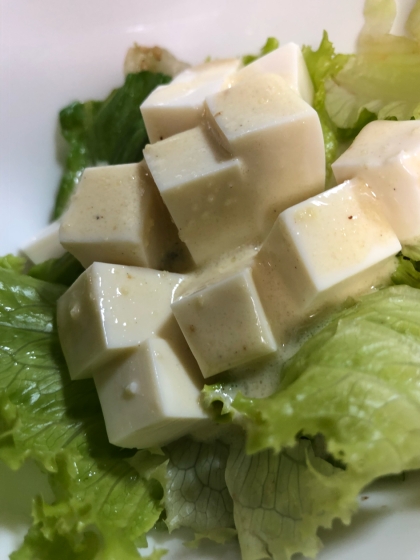 豆腐で作るシーザーサラダ
