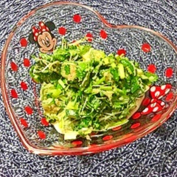 パクチーのたらこ和えサラダ レシピ 作り方 By あいぼそ 楽天レシピ パクチーのたらこ和えサラダ レシピ 作り方 By あいぼそ 楽天レシピ