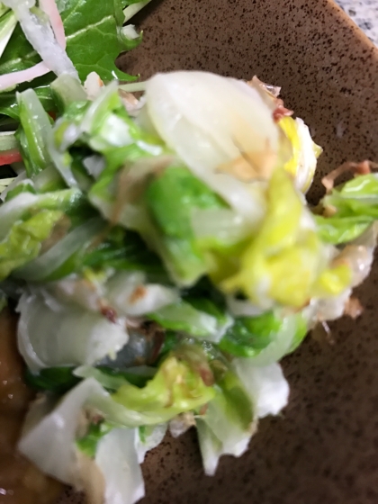 ハマりそうです！美味しかった。