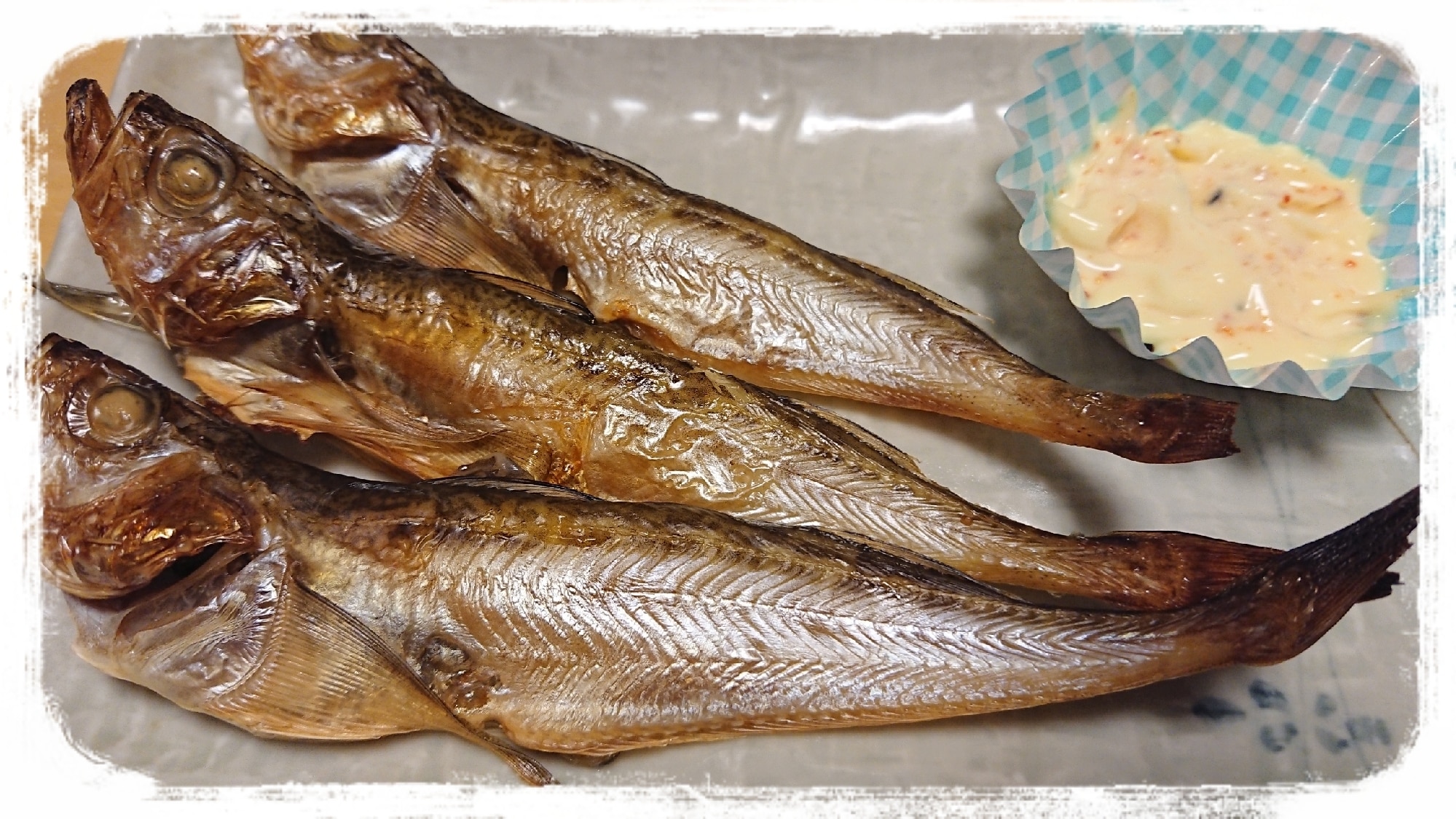 はたはたの丸干し 七味マヨネーズ添え レシピ 作り方 By ぼーずの母ちゃん 楽天レシピ はたはたの丸干し 七味マヨネーズ添え レシピ 作り方 By ぼーずの母ちゃん 楽天レシピ