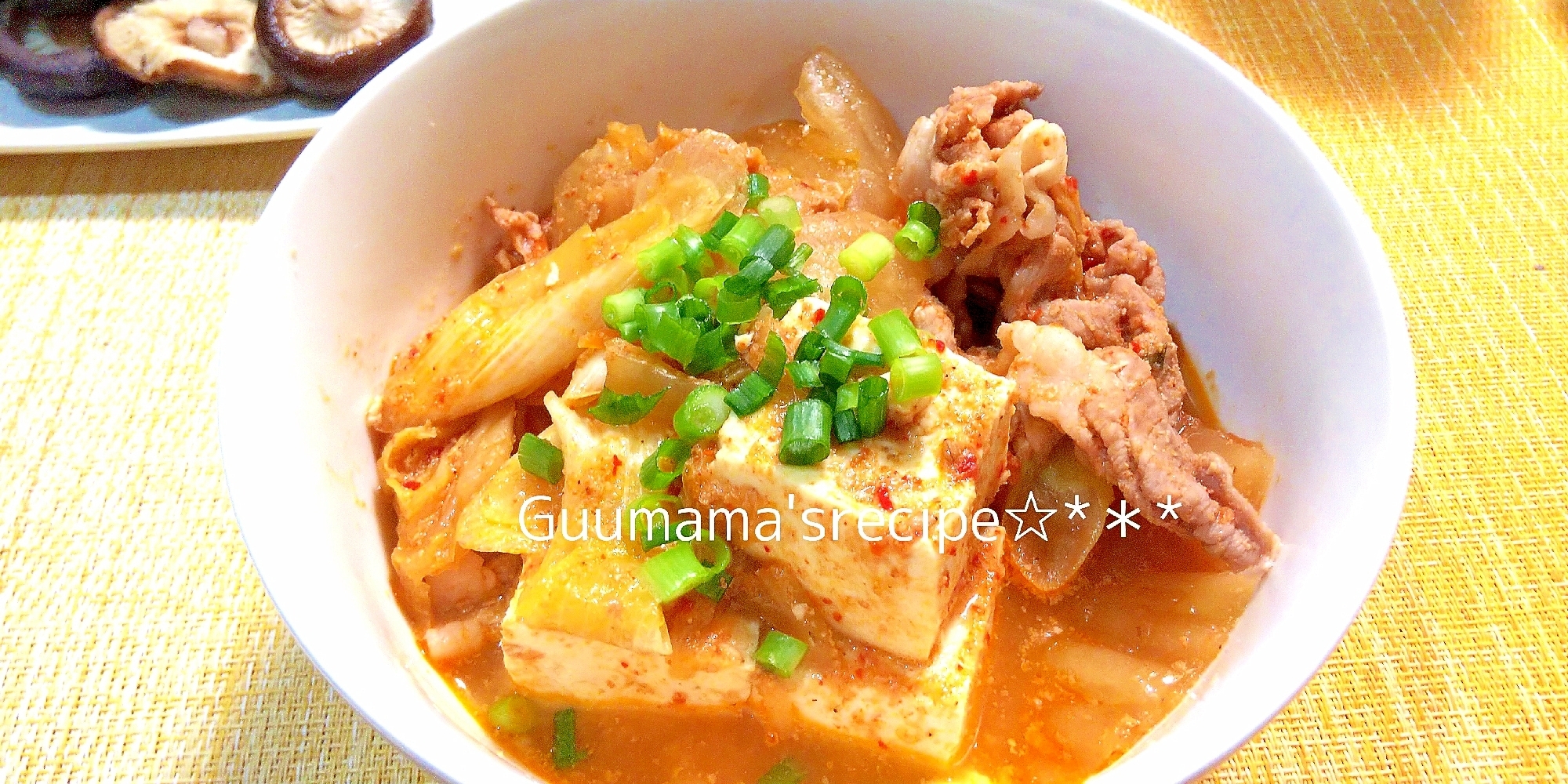 煮るだけ10分♡ゴマが効いてる♡豚キムチ肉豆腐