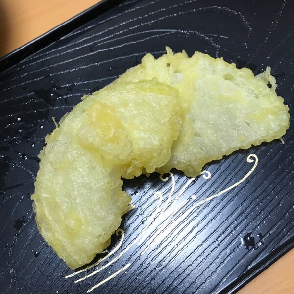 時代 カール スリット 玉ねぎ の 天ぷら の 作り方 歴史 永遠の 抵当 時代 カール スリット 玉ねぎ の 天ぷら の 作り方 歴史 永遠の 抵当