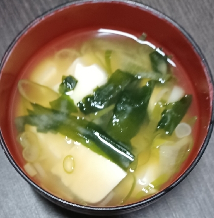 わかめと豆腐のお味噌汁