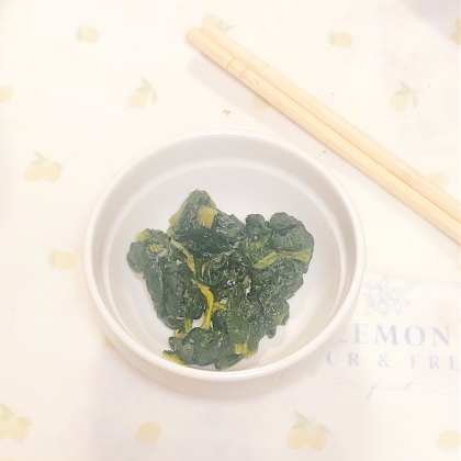 モロヘイヤの胡麻和え