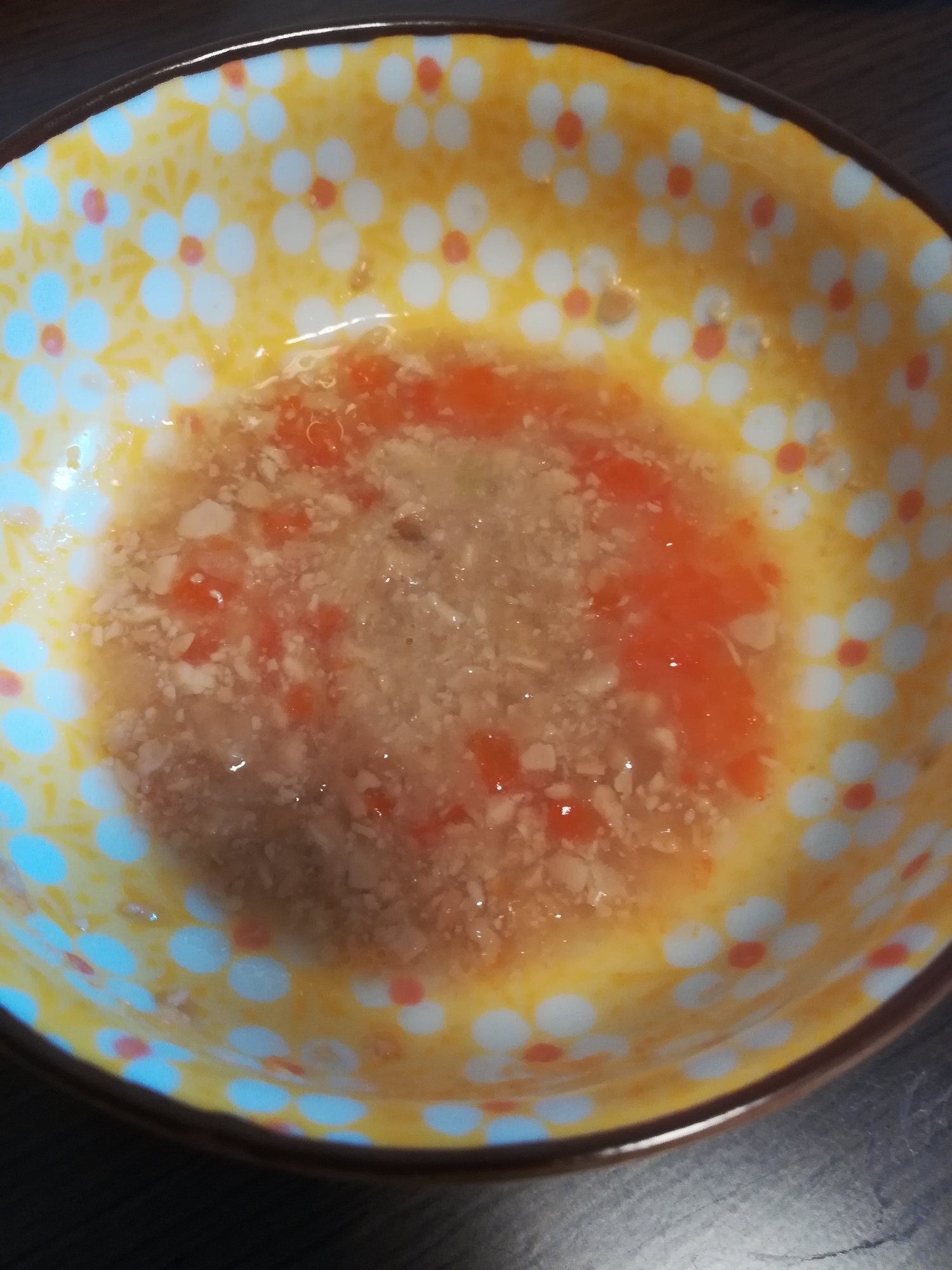 離乳食中期 パプリカと納豆の野菜スープ レシピ 作り方 By もん1223 楽天レシピ