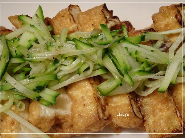 ジューシー厚揚げちゃん！