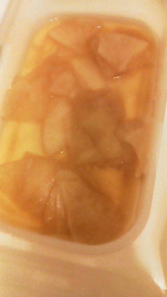 スの入った大根のお漬物 レシピ 作り方 By けふみ 楽天レシピ スの入った大根のお漬物 レシピ 作り方 By けふみ 楽天レシピ