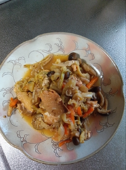 こんにちは。お昼ご飯に作りました。ちょっと、煮込み過ぎてしまって味が濃くなってしまったけど、美味しいです！！ごちそうさま♪