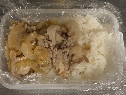 がっつり食べれる豚カルビネギ塩丼