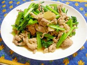 小松菜と豚肉の肉野菜炒め