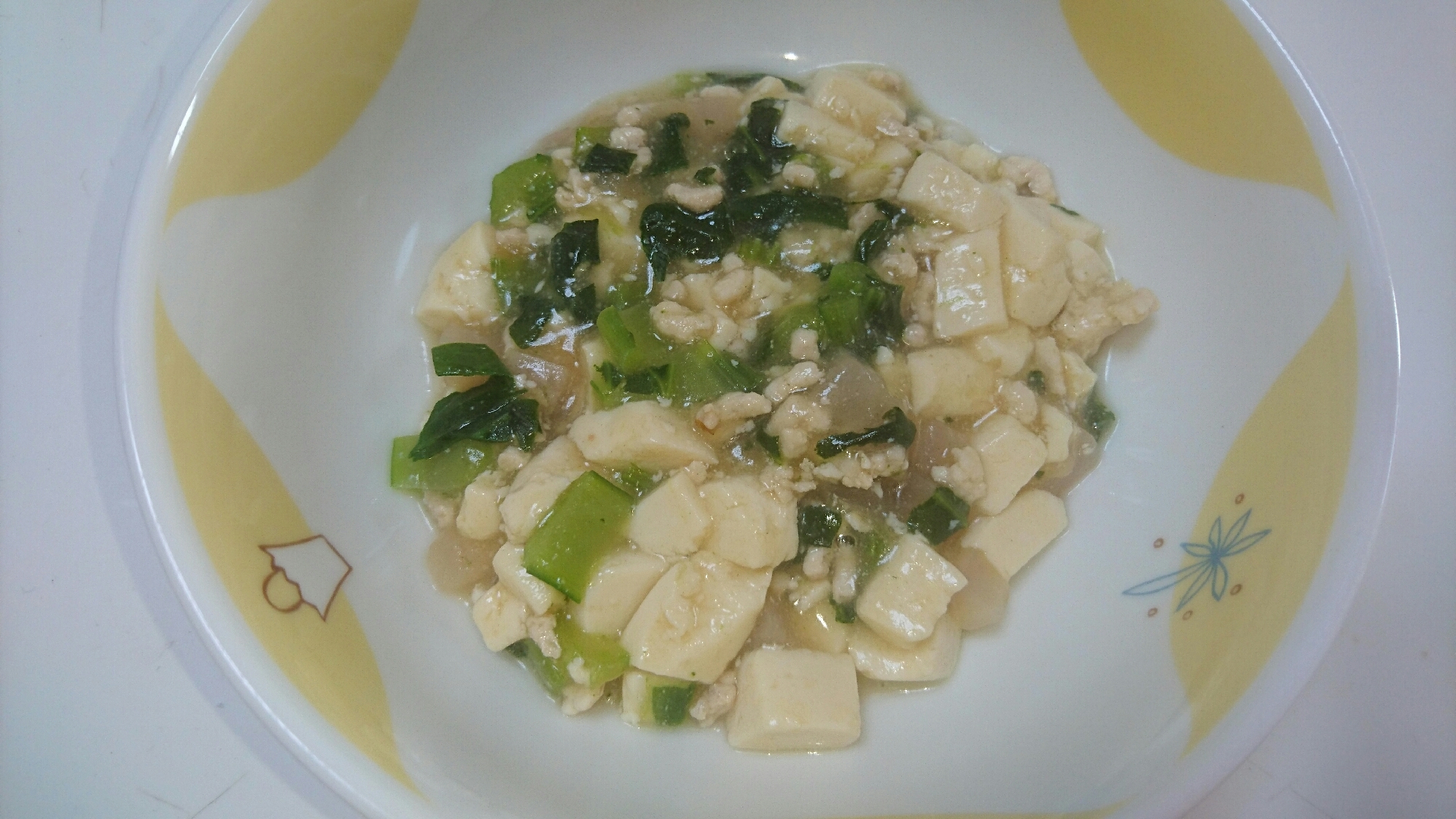 離乳食後期☆豆腐と野菜の味噌あんかけ