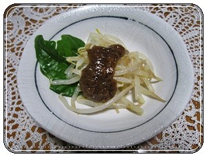 甘味噌タレ*温野菜や茹で鶏のほぐし身にかけて♪