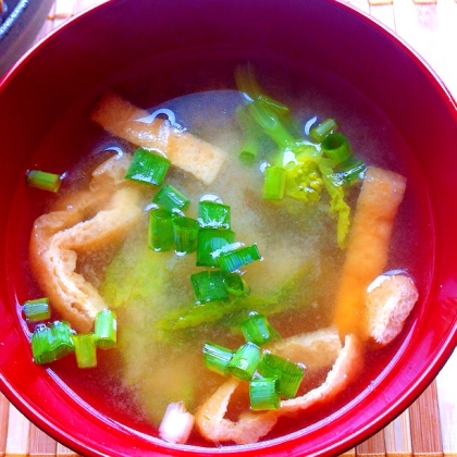 菜の花＆油揚げの味噌汁