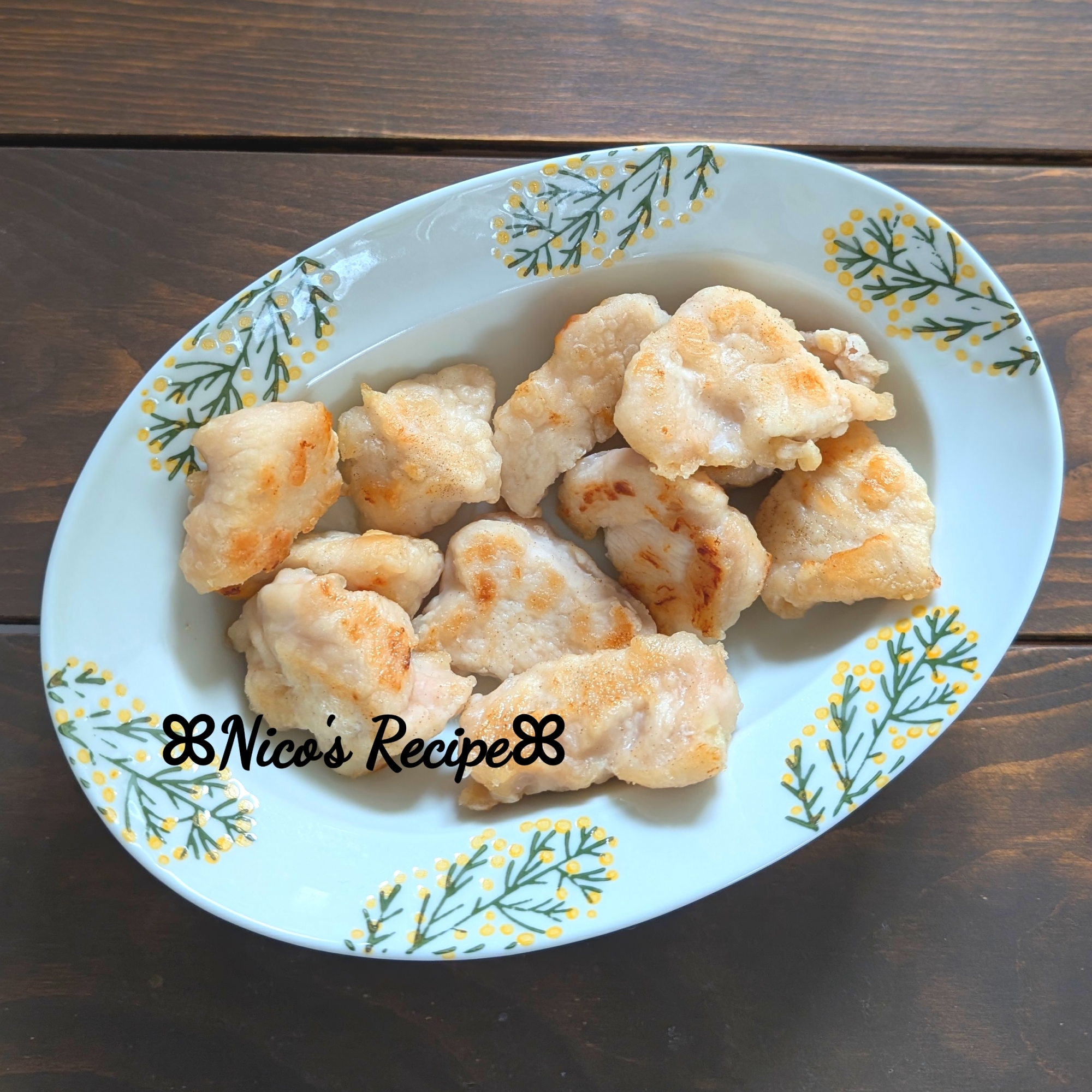 海鮮だしのからあげ