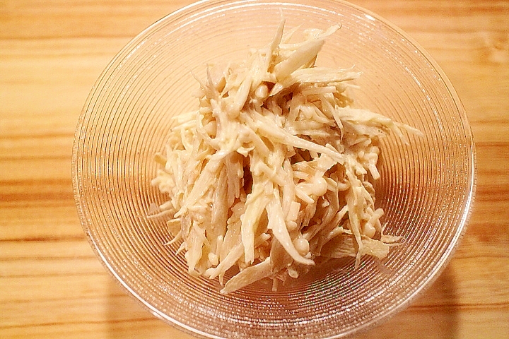 極旨 えのき入りごぼうサラダ レシピ 作り方 By Seika A 楽天レシピ