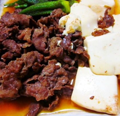 肉豆腐（焼き豆腐）煮物