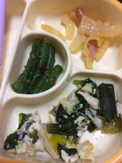 下のです。しめじの代わりにしらすを入れました。優しい味で美味しかったです❤︎