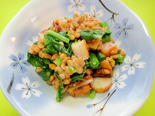 さつま揚げと菜の花の納豆