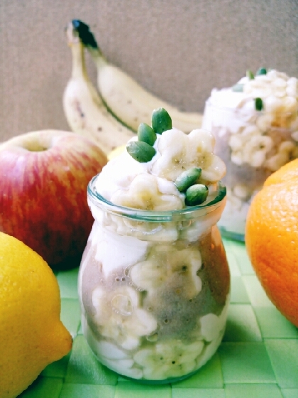 つくったよレポート 豆腐クリームとバナナパフェinメイソンジャー 楽天レシピ つくったよレポート 豆腐クリームとバナナパフェinメイソンジャー 楽天レシピ