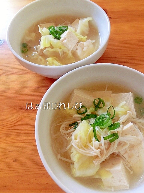 マロニー入り♪キャベツと豆腐とえのきのお味噌汁✿