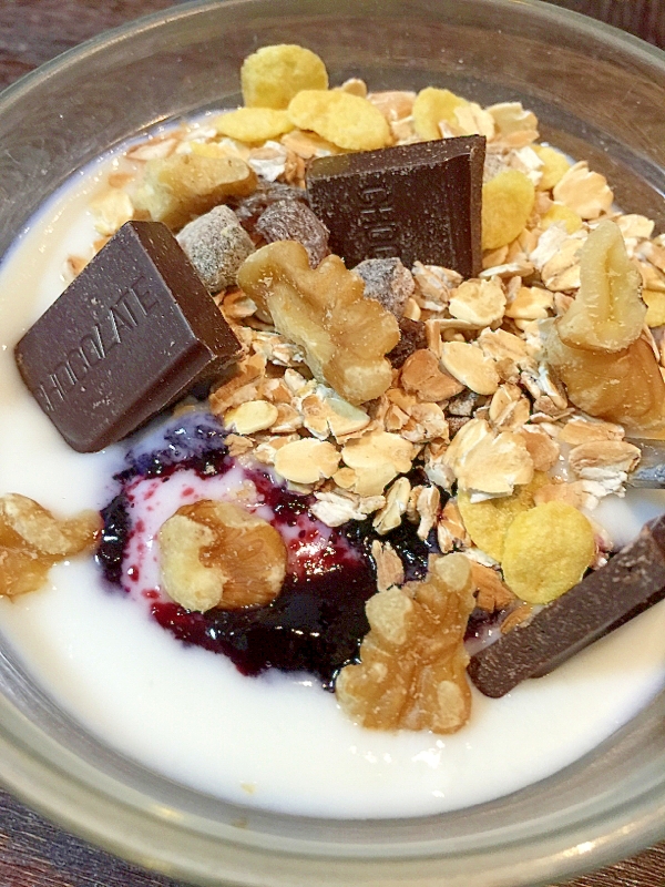 ミューズリーとチョコのヨーグルト レシピ 作り方 By ゴールデンアルジータ 楽天レシピ ミューズリーとチョコのヨーグルト レシピ 作り方 By ゴールデンアルジータ 楽天レシピ