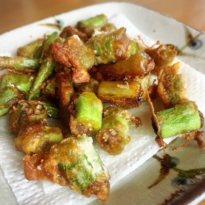 揚げない！ひとくちオクラの唐揚げ