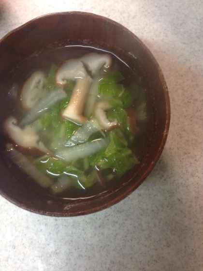 ポカポカ❤️白菜と椎茸のスープ