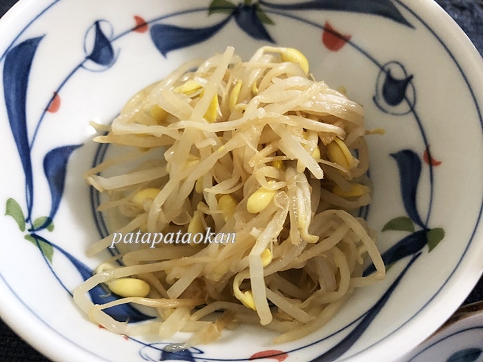 レンジで簡単♪豆モヤシのナムル