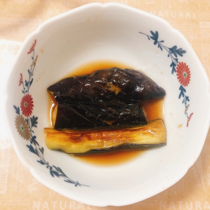 茄子ポン