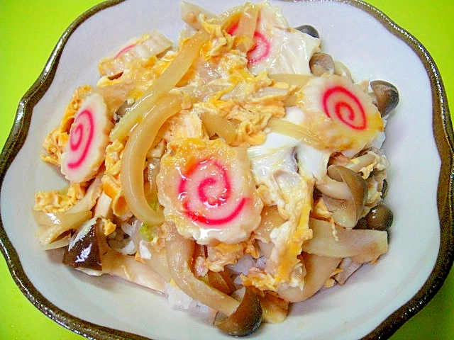 エリンギとしめじの玉子丼