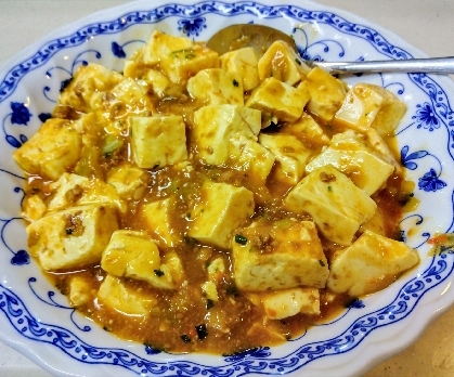 麻婆豆腐って時々食べたくなります
辛い方が美味しい、ご飯に乗せて麻婆丼風して頂きました
数年前、台湾に行きましたが台湾料理全般美味しかったです(^O^)v